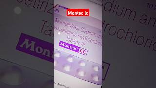 Montek lc tablet kis kaam aati hai  Montek lc tablet use in hindi  montelukast and levocetirizne [upl. by Bigler]