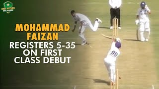 Mohammad Faizan registers 535 on firstclass debut  Faisalabad vs Rawalpindi  QeAT 202324 [upl. by Ahterod]