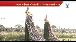 Ahmedabad Flower show at Sabarmati Riverfront inaugurated today by CM Vijay Rupani  Vtv News [upl. by Ehcropal645]