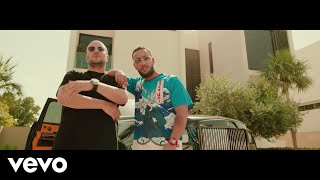 Kore Lacrim  Mango Clip officiel [upl. by Berke381]