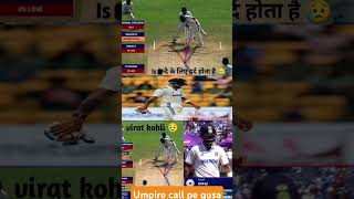 Virat kohli out santner wrong dicisionviratkohli [upl. by Pauli774]