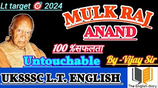 Untouchable By Mulk Raj Anand [upl. by Yajeet]