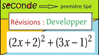 Révision pour aller en première spécialité math développer réduire Bien démarrer en première [upl. by Euqinomahs]