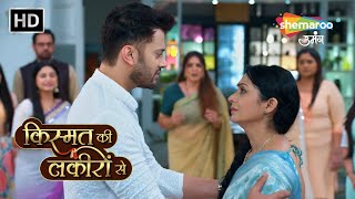 Abhay Ne Maana Devyani Ko Apni Maa  Kismat Ki Lakiron Se Hindi Serial  New Episode 496 [upl. by Frederich25]