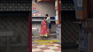 Giving Food To Homeless  Poor People Emotional Video  Poor Helping Video Humanity Videos shorts [upl. by Annirak]