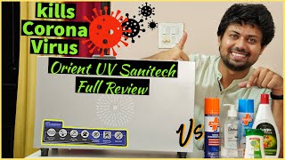 Best UV sanitizer box  Orient UV Sanitech Box  Fully Explained Review With DEMO [upl. by Foushee]