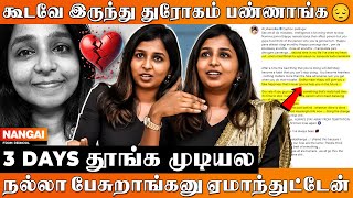 பிரச்சனை போதும் Gap விடுங்கடானு இருக்கு 😔 மனமுடைந்து பேசிய Doctor Sharmika [upl. by Jose]