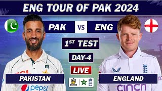 PAKISTAN vs ENGLAND 1st TEST DAY 4 LIVE COMMENTARY  PAK vs ENG TEST MATCH LIVE  SESSION 1 [upl. by Clemen990]