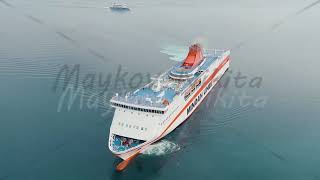 Igoumenitsa Greece Large ferry Minoan LINES Kydon Palace moored for unloading at the port of Ig [upl. by Lear]