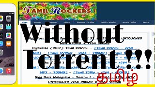 How To Download Latest Movies HD amp DVDScr On TamilRockers Without Torrent  TAMIL [upl. by Idona]