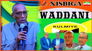 DEGDEG Maayar Mooge oo dhabarjabiyay Wadani iyo Ciidagale oo Kulmiye ku biiray kadib ceebtii [upl. by Cherilynn]