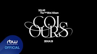 솔라 Solar 2nd Mini Album COLOURS Logo Motion [upl. by Harlow]