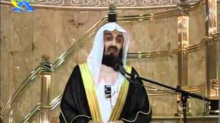 Mufti Menk  Quran Tafseer Day16 [upl. by Akahs]