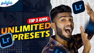 Free unlimited Lightroom presets for MOBILE 🔥 தமிழ் How to download FREE Lightroom presets [upl. by Bowyer]