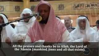 Beautiful Quran Recitation AzZumar  Tawfiq asSayegh [upl. by Ahkihs280]