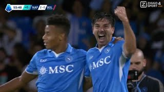 Giovanni Simeone Goal Assist by David Neres Napoli vs Bologna 30 All Goals Highlights [upl. by Pani]