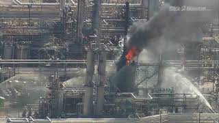 Video of plant fire at ExxonMobil Baytown [upl. by Drawdesemaj]