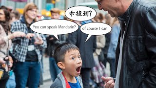 Chinese Boy Living in Germany Can’t Believe I Speak Mandarin [upl. by Collar]