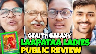 Laapataa Ladies Movie  Public Review Geaity Galaxy Mumbai First Day First Show [upl. by Roshan]