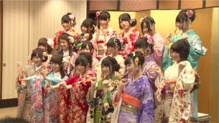 2013年成人式記念撮影会  AKB48 公式 [upl. by Myrna]