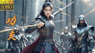 ⚔️女将军刺杀恶魔王爷，使用金针击杀九品高手！⚔️功夫 動作 槍戰 戰爭 action  歡迎訂閱许凯 赵露思 [upl. by Aubert893]