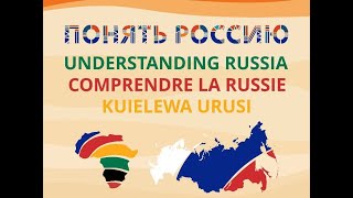 UNDERSTANDING RUSSIA Holidays in Russia [upl. by Cleon]