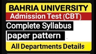 Bahria University CBT Test Computer Based Test [upl. by Rora]