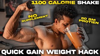 HOMEMADE Mass Gainer Shake For Muscle Building NO SUPPLEMENT [upl. by Eelyrehc]