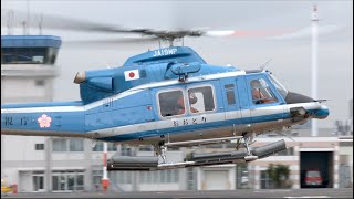 【ヘリコプター】 SUBARU Bell 412EPX 警視庁航空隊 「おおとり６号」の着陸・東京ヘリポート 4K [upl. by Avle]