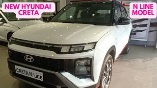 All New 2024 Hyundai Creta N Line  Segment Sporty Power Style Detailed Features Price caarnavtech [upl. by Ahsiuqel144]