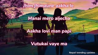 Jhim Jhimaune aakha le Full Song By Ekdev Limbu  Nepali Trending updates [upl. by Heigl]