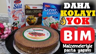 BİM MALZEMELERİYLE ÇOK KOLAY YAŞ PASTA YAPTIK 😍🤩👏🏻 PRATİK YAŞ PASTA😋 DOĞUM GÜNÜ PASTASI👌 [upl. by Arlie137]