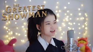 A Million Dreams  The Greatest Showman  Shania Yan Cover [upl. by Darelle]