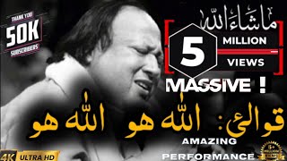 Allah hu Allah hu Qawali by Nusrat Fateh ali KhanOne of the greatest Qawali [upl. by Beck925]