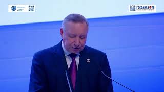 ПМГФ 2023 Пленарное заседание Беглов Александр губернатор СанктПетербурга [upl. by Aven]