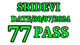 DATE30072024 SRIDEVISatta Matka sattamattamatka341Satta Matka420 Matka420 Sattamatka Satta [upl. by Atkinson]