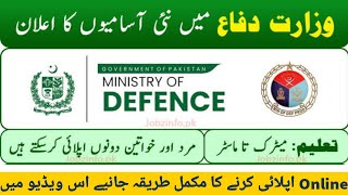 Ministry Of Defense New Jobs Announced 2024  Ministry Of Defense Jobs Apply Online Complete Process [upl. by Acina52]