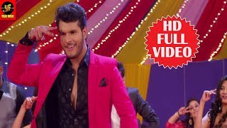 HD Video Song  Halfa Macha Ke Gail  Title Songs  Sambhavana Seth  Raghav Nayyar  Bhojpuri Songs [upl. by Enahpad]