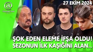 MASTERCHEF ELEME İFŞA OLDU HAKAN VEDA SEZON İLK KAŞIK EZGİ 27102024 TV8 CANLI İZLE TEK PARÇA FULL [upl. by Hornstein]