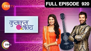 Purab ने भरी Disha की माँग  Kumkum Bhagya  Full Ep 920  Zee TV  31 Aug 2017 [upl. by Lois]