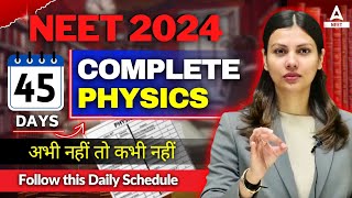 Complete Physics in 45 Days if you’re at ZERO  Crack NEET 2024  Tamanna Chaudhary [upl. by Aicul]