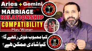 Aries and Gemini CompatibilityAries Aries Compatibility  Aries and Gemini Relationship Zanjani TV [upl. by Liponis647]