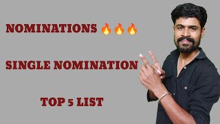 NOMINATIONS 🔥🔥🔥 SINGLE NOMINATION TOP 5 LIST BiggBossSeason8 bigboss chillbroupdates [upl. by Fabiolas428]