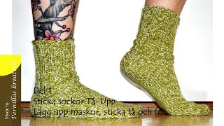 Del 13 Sticka socka TåUpp  Lägg upp maskor sticka tån och foten [upl. by Sabba380]