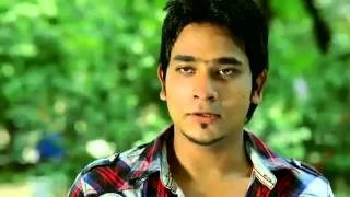 Bangla Song Na Bola Kotha ft Eleyas Hossain Tasmina Aurin HD 2013 [upl. by Slater]