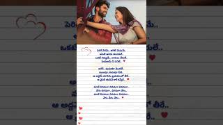 Vijay Devarakonda movie songs [upl. by Awjan716]