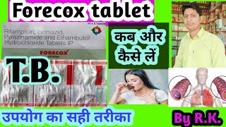 Forecox tablet ke fayade  forecox tablet uses in hindi  forecox tablet benefits  uses of forecox [upl. by Norel596]