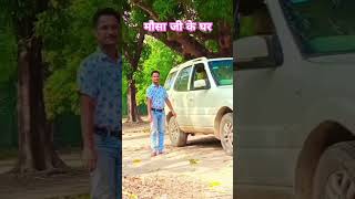 Safar tanha tanha kab talak lyoutubeshorts song ytshortsvideobollywood [upl. by Nortyad]