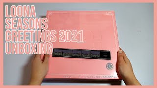 ♡ unboxing loona 2021 seasons greetings ♡ [upl. by Danice]