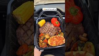 Juciey Grilled Beef Ribs Steak 🥩 and Cheese and Minced Beef Burrito 🌯😋 Mukbang Asmr food asmr [upl. by Gennaro]